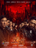 亚洲国产精品a一区二区三区